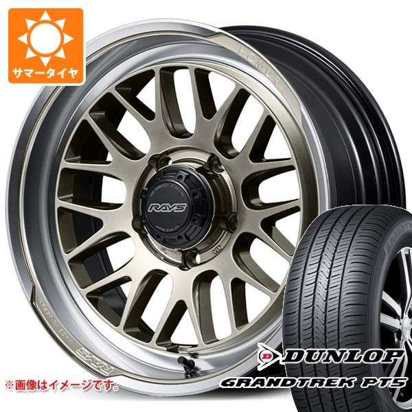 【タイヤ交換対象】スズキ ジムニーノマド JC74W用 サマータイヤ ダンロップ グラントレック PT5 225/60R18 100H レイズ ホムラ 2x9L-RA 7.0-18 タイヤホイール4本セット