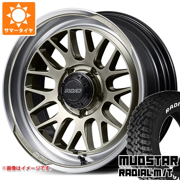 【タイヤ交換対象】5本セット スズキ ジムニーノマド JC74W用 サマータイヤ マッドスター ラジアル M/T 225/70R16 103S ホワイトレター レイズ ホムラ 2x9L-RA 6.0-16 タイヤホイール5本セット