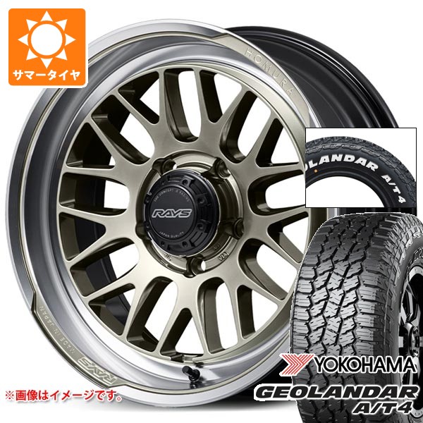 【タイヤ交換対象】スズキ ジムニーシエラ JB74W用 2026年製 サマータイヤ ヨコハマ ジオランダー A/T4 G018 185/85R16 105/103N LT ホワイトレター レイズ ホムラ 2x9L-RA 6.0-16 タイヤホイール4本セット