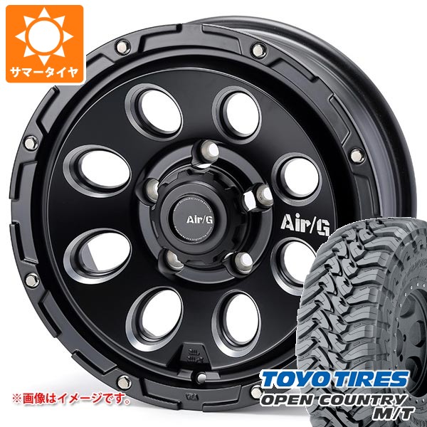 【タイヤ交換対象】スズキ ジムニーノマド JC74W用 サマータイヤ トーヨー オープンカントリー M/T LT225/75R16 103/100Q ホワイトレター エアージー マッシヴ 6.0-16 タイヤホイール4本セット