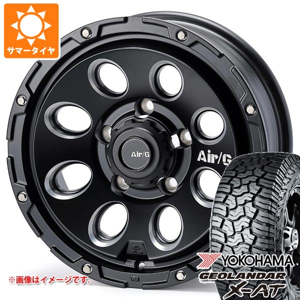 【タイヤ交換対象】5本セット スズキ ジムニーノマド JC74W用 2026年製 サマータイヤ ヨコハマ ジオランダー X-AT G016 LT235/70R16 104/101Q アウトラインホワイトレター エアージー マッシヴ 6.0-16 タイヤホイール5本セット