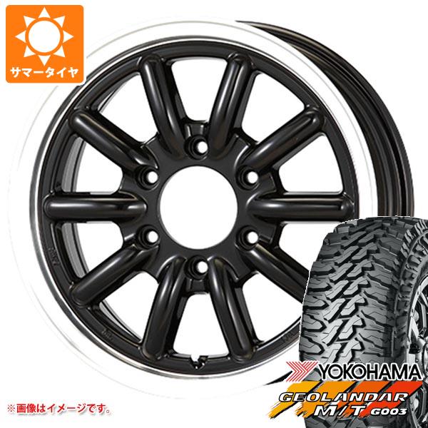 【タイヤ交換対象】ハイエース 200系用 2026年製 サマータイヤ ヨコハマ ジオランダー M/T G003 LT215/70R16 100/ 97Q エセックス ENCB 6.5-16 タイヤホイール4本セット｜タイヤ１番