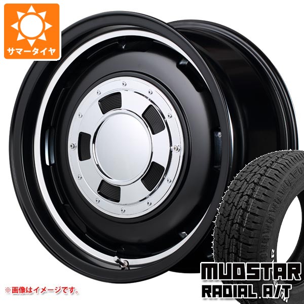 【タイヤ交換対象】サマータイヤ 165/65R14 79S マッドスター ラジアル A/T ホワイトレター ガルシア シスコ 4.5-14 タイヤホイール4本セット|タイヤ1番