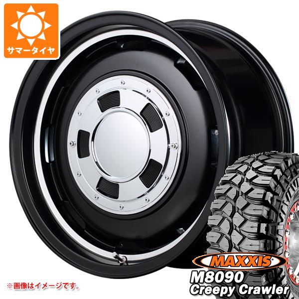 【タイヤ交換対象】5本セット スズキ ジムニー用 サマータイヤ マキシス M8090 クリーピークローラー 6.50-16LT 100K 6PR ガルシア シスコ 5.5-16 タイヤホイール5本セット