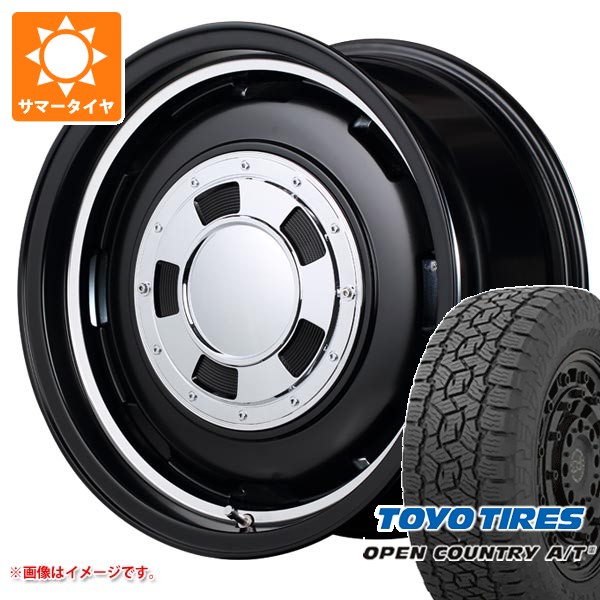 【タイヤ交換対象】サマータイヤ 215/70R16 100T トーヨー オープンカントリー A/T3 ガルシア シスコ 6.5-16 タイヤホイール4本セット｜タイヤ１番 98,835円