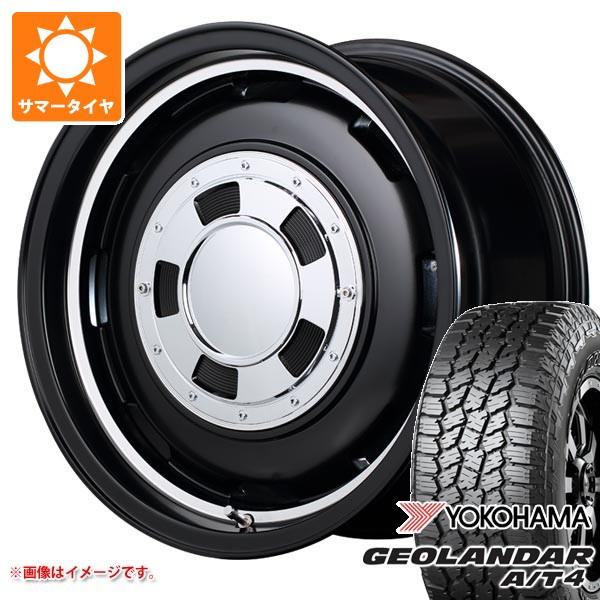【タイヤ交換対象】5本セット ジムニー JB64W用 サマータイヤ ヨコハマ ジオランダー A/T4 G018 LT225/75R16 115/112S ブラックレター ガルシア シスコ 5.5-16 タイヤホイール5本セット