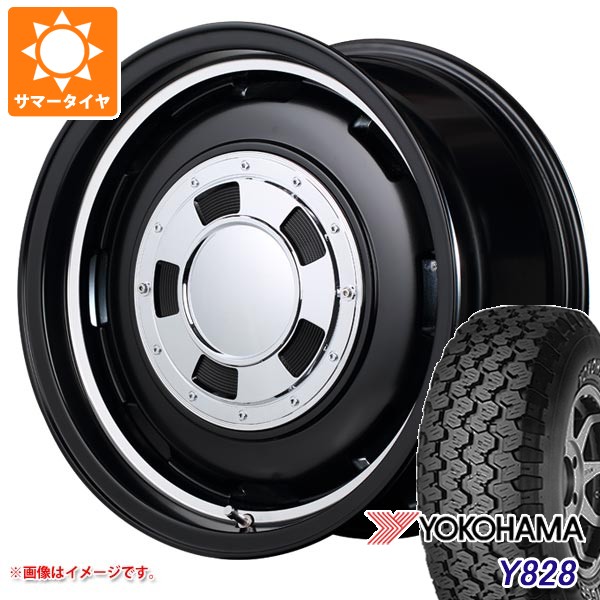 【タイヤ交換対象】サマータイヤ 175R14 6PR ヨコハマ Y828A ガルシア シスコ 4.5-14 タイヤホイール4本セット
