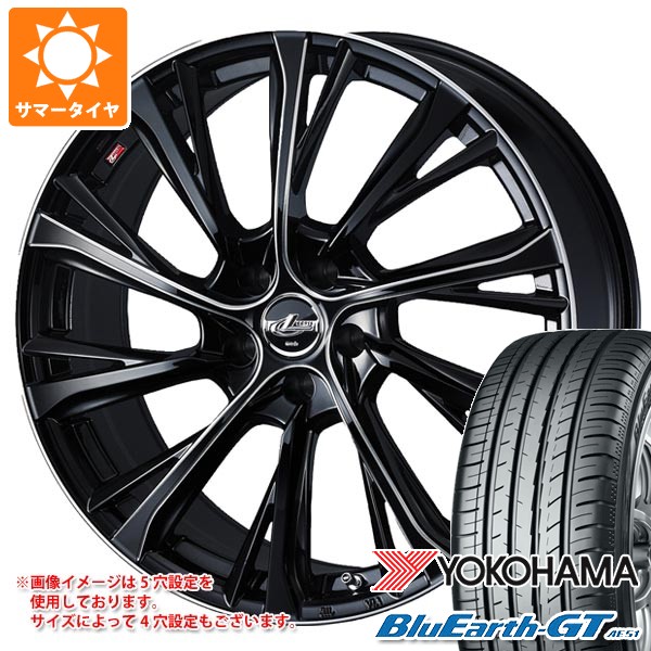 【タイヤ交換対象】サマータイヤ 225/45R18 95W XL ヨコハマ ブルーアースGT AE51 レオニス JG 7.0-18 タイヤホイール4本セット｜タイヤ１番