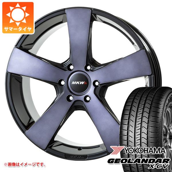 【タイヤ交換対象】ランドクルーザー プラド 150系用 サマータイヤ ヨコハマ ジオランダー X-CV G057 265/40R22 106W XL MKW MK-007 9.0-22 タイヤホイール4本セット