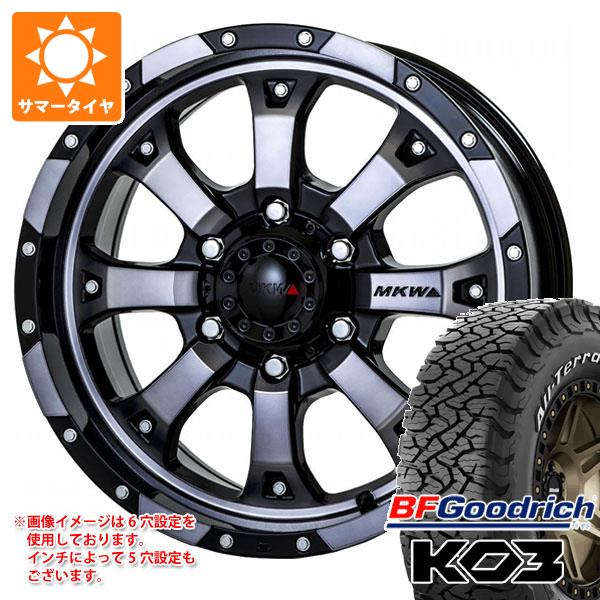 【タイヤ交換対象】5本セット FJクルーザー 10系用 サマータイヤ BFグッドリッチ オールテレーンT/A KO3 LT265/70R17 118/115S ホワイトレター MKW MK-46 8.0-17 タイヤホイール5本セット