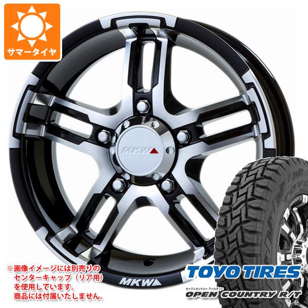 【タイヤ交換対象】5本セット ジムニー JB64W用 2026年製 サマータイヤ トーヨー オープンカントリー R/T 215/70R16 100Q ブラックレター MKW MK-55J 5.5-16 タイヤホイール5本セット｜タイヤ１番