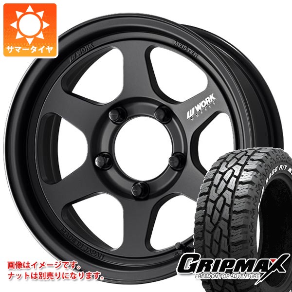 【タイヤ交換対象】スズキ ジムニー JB64W用 サマータイヤ グリップマックス マッドレイジ R/T MAX LT215/70R16 100/97R ホワイトレター ワーク マイスター L1 ワンピース SUV 5.5-16 タイヤホイール4本セット｜タイヤ１番