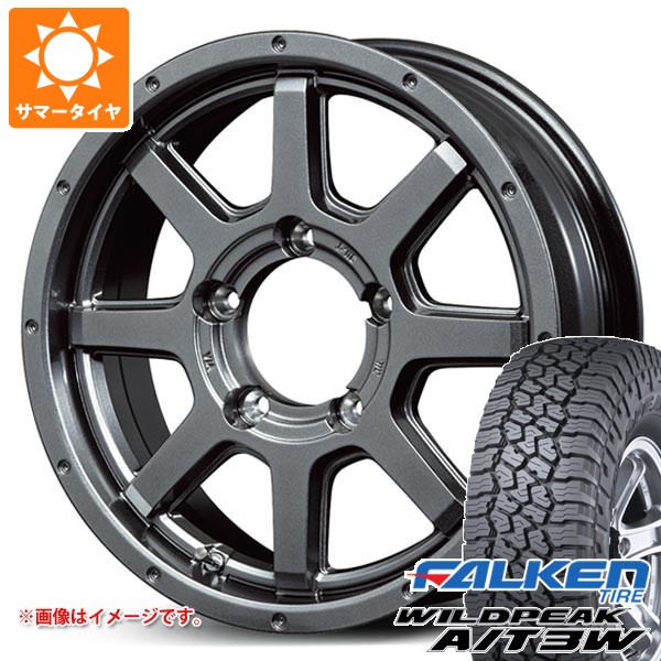 【タイヤ交換対象】5本セット スズキ ジムニー JB64W用 サマータイヤ ファルケン ワイルドピーク A/T3W LT225/75R16 115/112Q ロードマックス マッドライダー 5.5-16 タイヤホイール5本セット 102,369円