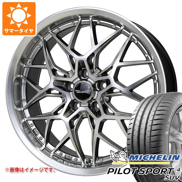 【タイヤ交換対象】サマータイヤ 225/60R18 100V ミシュラン パイロットスポーツ4 SUV プレシャス アスト M5 7.0-18 タイヤホイール4本セット