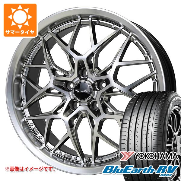 【タイヤ交換対象】サマータイヤ 245/35R20 95W XL ヨコハマ ブルーアースRV RV03 プレシャス アスト M5 8.5-20 タイヤホイール4本セット