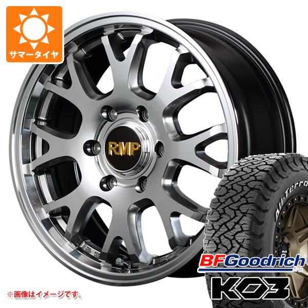 【タイヤ交換対象】5本セット FJクルーザー 10系用 2026年製 サマータイヤ BFグッドリッチ オールテレーンT/A KO3 LT265/70R17 118/115S ホワイトレター MID エクスクルーシブ 028FX 8.0-17 タイヤホイール5本セット｜タイヤ１番