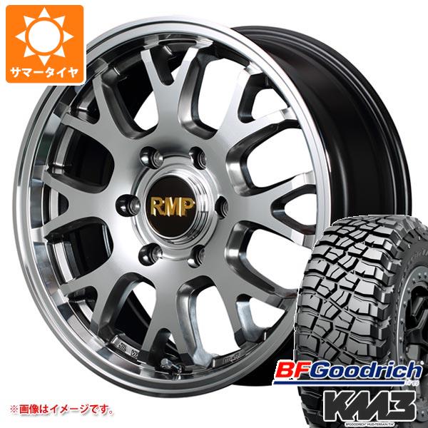 【タイヤ交換対象】トヨタ ランドクルーザー プラド 150系用 サマータイヤ BFグッドリッチ マッドテレーンT/A KM3 LT265/70R17 121/118Q MID エクスクルーシブ 028FX 8.0-17 タイヤホイール4本セット