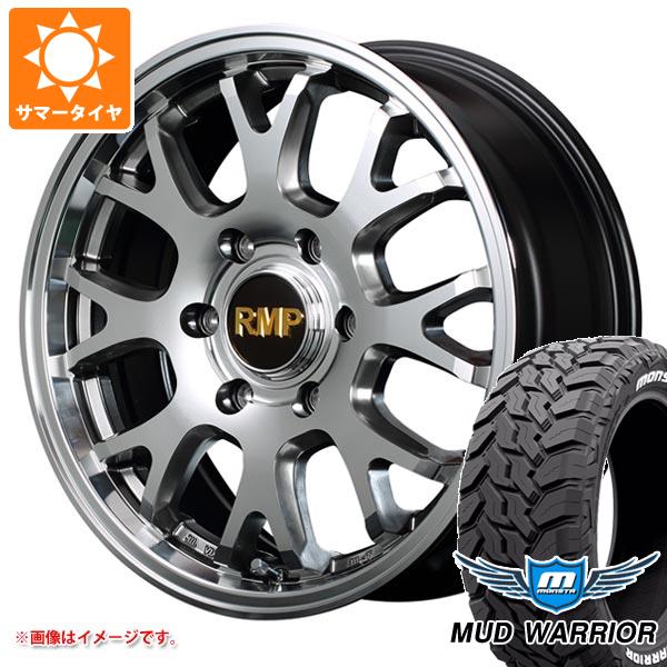 【タイヤ交換対象】トヨタ ランドクルーザー プラド 150系用 サマータイヤ モンスタ マッドウォーリアー LT265/70R17 121/118Q ホワイトレター MID エクスクルーシブ 028FX 8.0-17 タイヤホイール4本セット