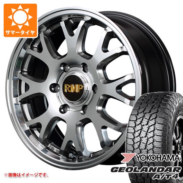 【タイヤ交換対象】5本セット トヨタ FJクルーザー 10系用 サマータイヤ ヨコハマ ジオランダー A/T4 G018 265/70R17 115T アウトラインホワイトレター MID エクスクルーシブ 028FX 8.0-17 タイヤホイール5本セット