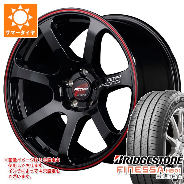 【タイヤ交換対象】サマータイヤ 235/45R18 98W XL ブリヂストン フィネッサ HB01 MID レーシング R07 8.0-18 タイヤホイール4本セット|タイヤ1番