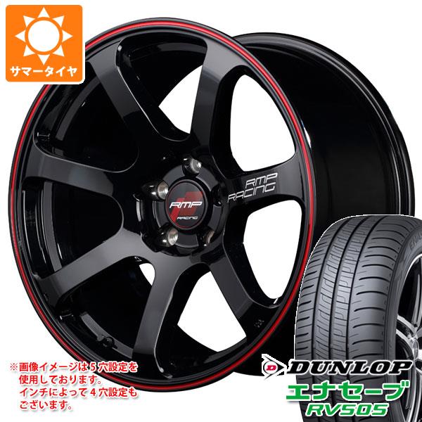 【タイヤ交換対象】サマータイヤ 165/60R15 77H ダンロップ エナセーブ RV505 MID レーシング R07 5.0-15 タイヤホイール4本セット｜タイヤ１番