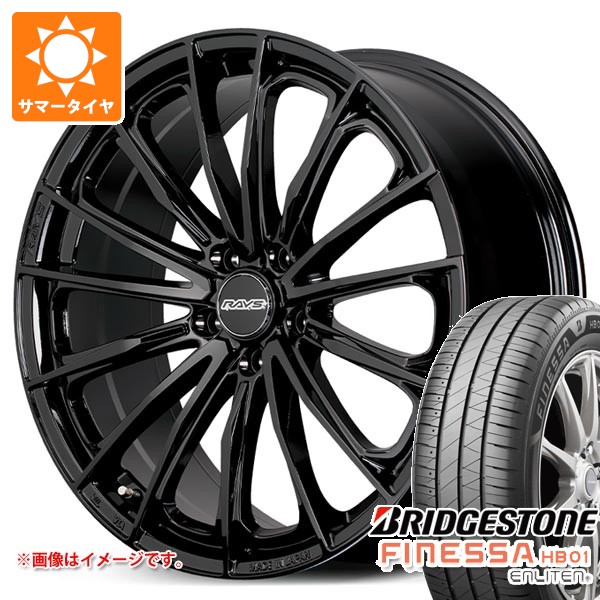 【タイヤ交換対象】レクサス LBX MAYH10系用 サマータイヤ ブリヂストン フィネッサ HB01 225/55R18 102V XL レイズ RS ヴォウジェ SE 7.0-18 タイヤホイール4本セット｜タイヤ１番