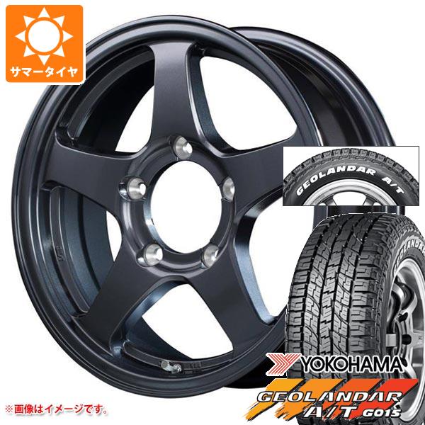 【タイヤ交換対象】5本セット ジムニー用 サマータイヤ ヨコハマ ジオランダー A/T G015 185/85R16 105/103N LT ホワイトレター オフパフォーマー RT-5Nプラス2 5.5-16 タイヤホイール5本セット