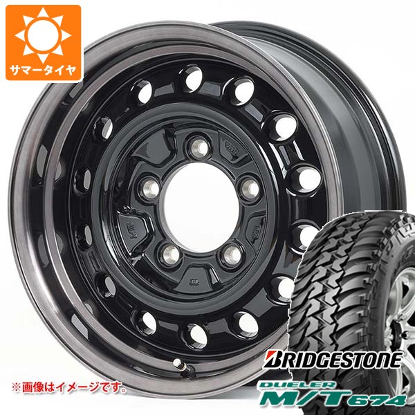 【タイヤ交換対象】5本セット スズキ ジムニーシエラ JB74W用 サマータイヤ ブリヂストン デューラー M/T674 185/85R16 105/103L LT ブラックレター アピオ ワイルドボア D 6.0-16 タイヤホイール5本セット