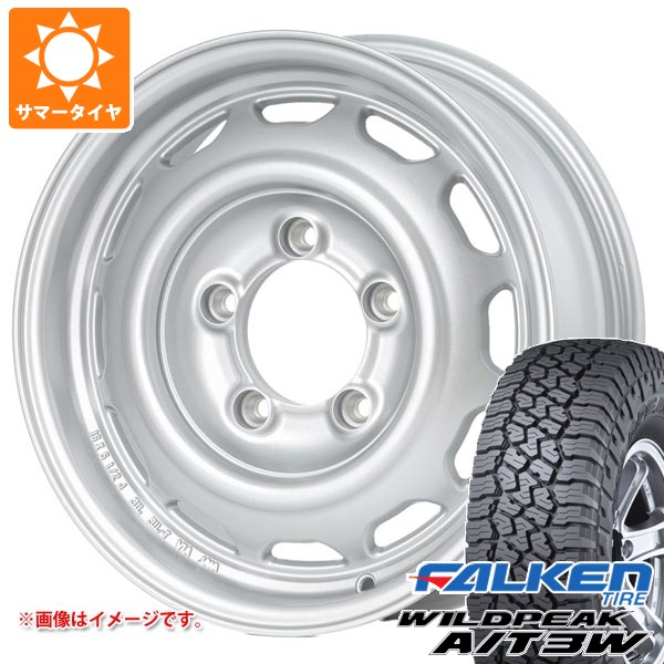 【タイヤ交換対象】スズキ ジムニー JB64W用 サマータイヤ ファルケン ワイルドピーク A/T3W LT225/75R16 115/112Q アピオ ワイルドボア ベンチュラ 5.5-16 タイヤホイール4本セット|タイヤ1番