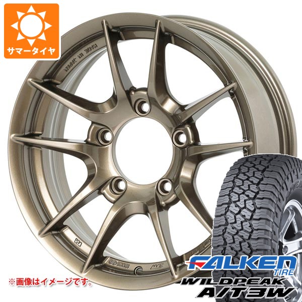 【タイヤ交換対象】スズキ ジムニー JB64W用 サマータイヤ ファルケン ワイルドピーク A/T3W LT225/75R16 115/112Q アピオ ワイルドボア Z 5.5-16 タイヤホイール4本セット|タイヤ1番