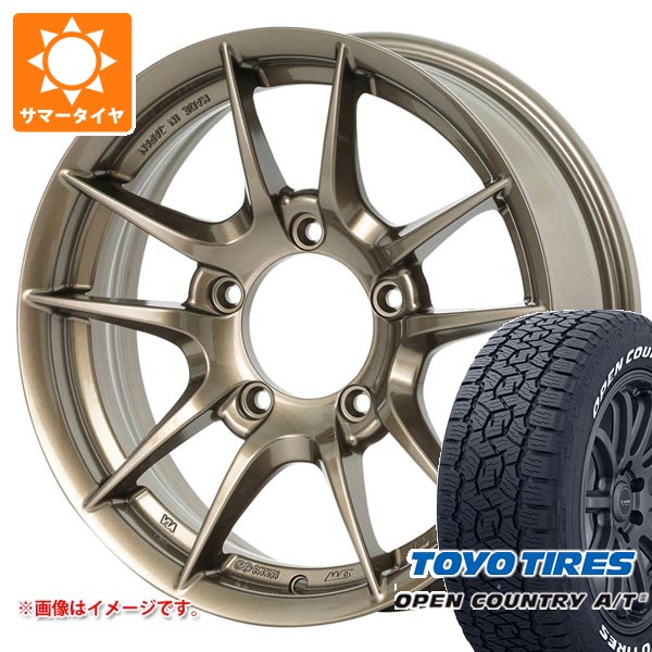 【タイヤ交換対象】スズキ ジムニー JB64W用 2026年製 サマータイヤ トーヨー オープンカントリー A/T3 215/70R16 100T ホワイトレター アピオ ワイルドボア Z 5.5-16 タイヤホイール4本セット|タイヤ1番