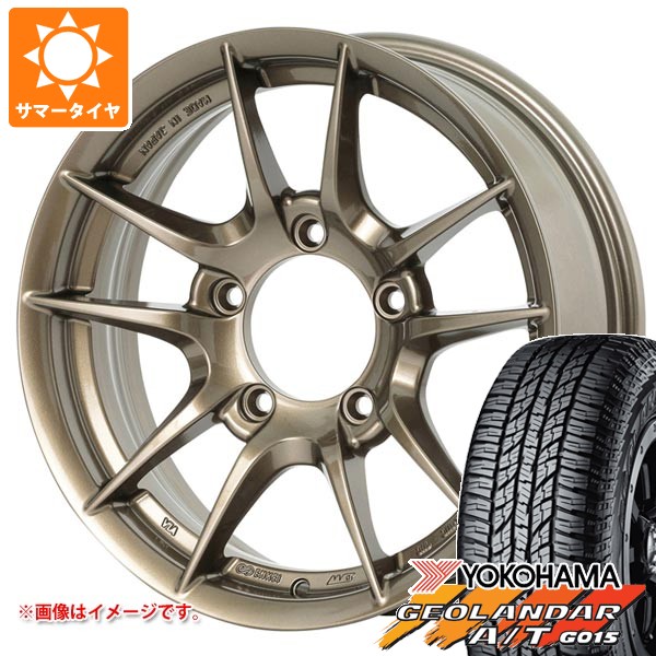 【タイヤ交換対象】スズキ ジムニー JB64W用 サマータイヤ ヨコハマ ジオランダー A/T G015 LT225/75R16 115/112R アウトラインホワイトレター アピオ ワイルドボア Z 5.5-16 タイヤホイール4本セット