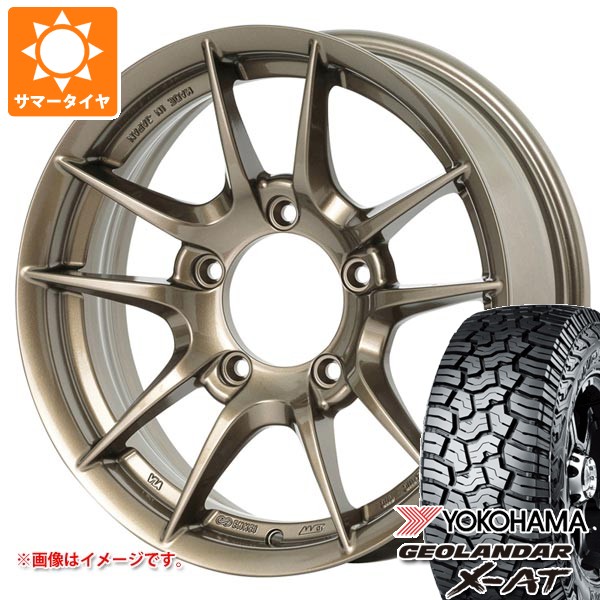 【タイヤ交換対象】スズキ ジムニー JB64W用 2026年製 サマータイヤ ヨコハマ ジオランダー X-AT G016 LT215/70R16 100/97Q ブラックレター アピオ ワイルドボア Z 5.5-16 タイヤホイール4本セット｜タイヤ１番
