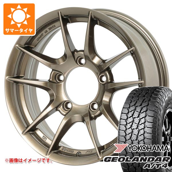 【タイヤ交換対象】5本セット スズキ ジムニー JB64W用 サマータイヤ ヨコハマ ジオランダー A/T4 G018 LT225/75R16 115/112S ブラックレター アピオ ワイルドボア Z 5.5-16 タイヤホイール5本セット