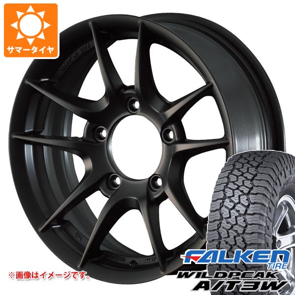 【タイヤ交換対象】スズキ ジムニー JB64W用 サマータイヤ ファルケン ワイルドピーク A/T3W LT225/75R16 115/112Q アピオ ワイルドボア Z 5.5-16 タイヤホイール4本セット｜タイヤ１番 113,200円