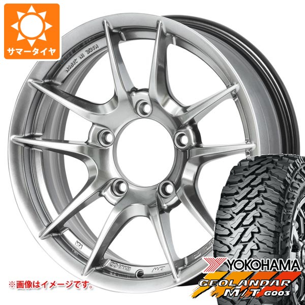 【タイヤ交換対象】5本セット スズキ ジムニー用 サマータイヤ ヨコハマ ジオランダー M/T G003 195R16C 104/102Q アピオ ワイルドボア Z 5.5-16 タイヤホイール5本セット｜タイヤ１番 128,625円
