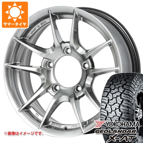 【タイヤ交換対象】スズキ ジムニー JB64W用 サマータイヤ ヨコハマ ジオランダー X-AT G016 LT225/75R16 103/100Q アウトラインホワイトレター アピオ ワイルドボア Z 5.5-16 タイヤホイール4本セット