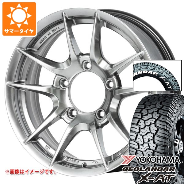 【タイヤ交換対象】スズキ ジムニー用 サマータイヤ ヨコハマ ジオランダー X-AT G016 185/85R16 105/103N LT ホワイトレター アピオ ワイルドボア Z 5.5-16 タイヤホイール4本セット