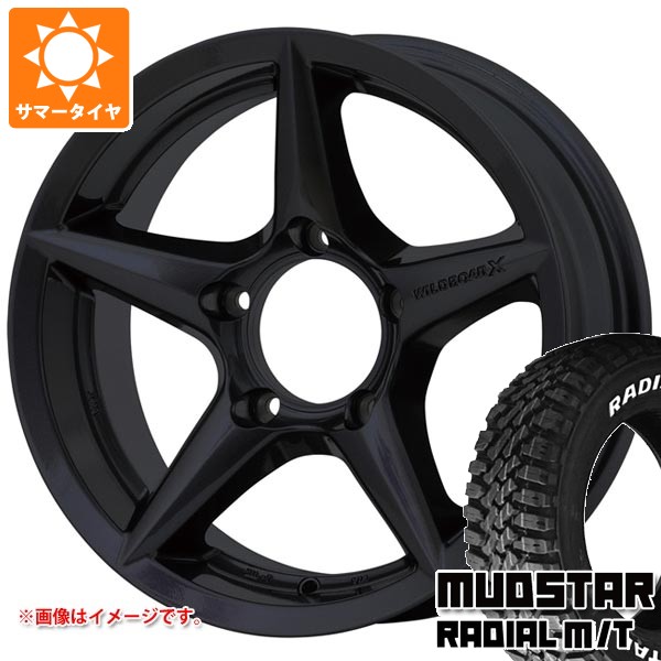 【タイヤ交換対象】5本セット スズキ ジムニーノマド JC74W用 サマータイヤ マッドスター ラジアル M/T 215/70R16 100T ホワイトレター アピオ ワイルドボア X2 5.5-16 タイヤホイール5本セット｜タイヤ１番