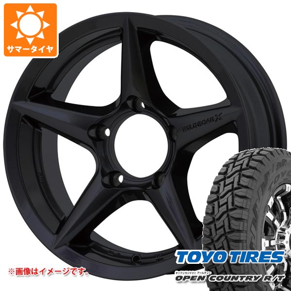 【タイヤ交換対象】スズキ ジムニー JB64W用 2026年製 サマータイヤ トーヨー オープンカントリー R/T 215/70R16 100Q ブラックレター アピオ ワイルドボア X2 5.5-16 タイヤホイール4本セット｜タイヤ１番