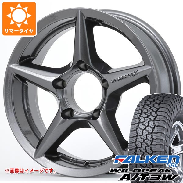 【タイヤ交換対象】5本セット スズキ ジムニーノマド JC74W用 サマータイヤ ファルケン ワイルドピーク A/T3W LT225/75R16 115/112Q アピオ ワイルドボア X2 5.5-16 タイヤホイール5本セット