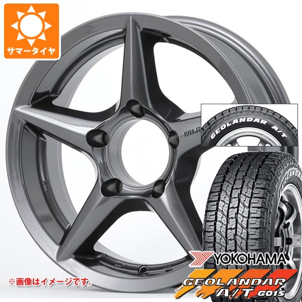 【タイヤ交換対象】5本セット スズキ ジムニーノマド JC74W用 2026年製 サマータイヤ ヨコハマ ジオランダー A/T G015 185/85R16 105/103N LT ホワイトレター アピオ ワイルドボア X2 5.5-16 タイヤホイール5本セット|タイヤ1番