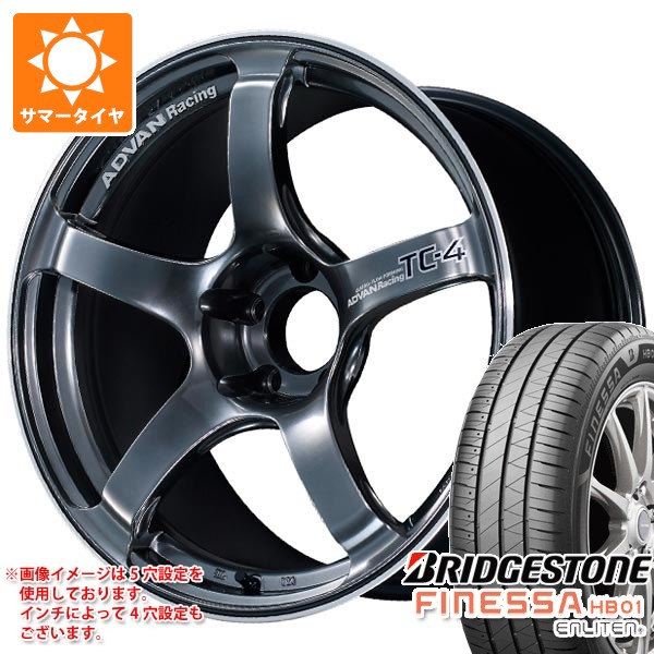 【タイヤ交換対象】サマータイヤ 235/40R18 95W XL ブリヂストン フィネッサ HB01 アドバンレーシング TC-4 7.5-18 タイヤホイール4本セット|タイヤ1番