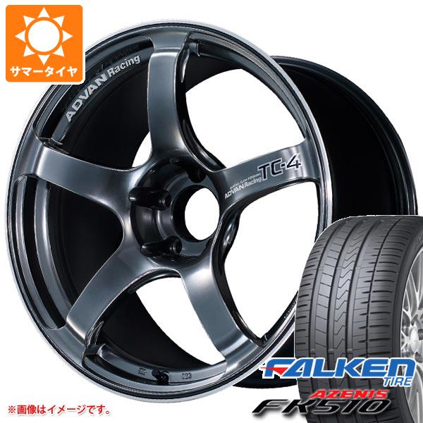 【タイヤ交換対象】サマータイヤ 245/50R18 104Y XL ファルケン アゼニス FK510 アドバンレーシング TC-4 7.5-18 タイヤホイール4本セット
