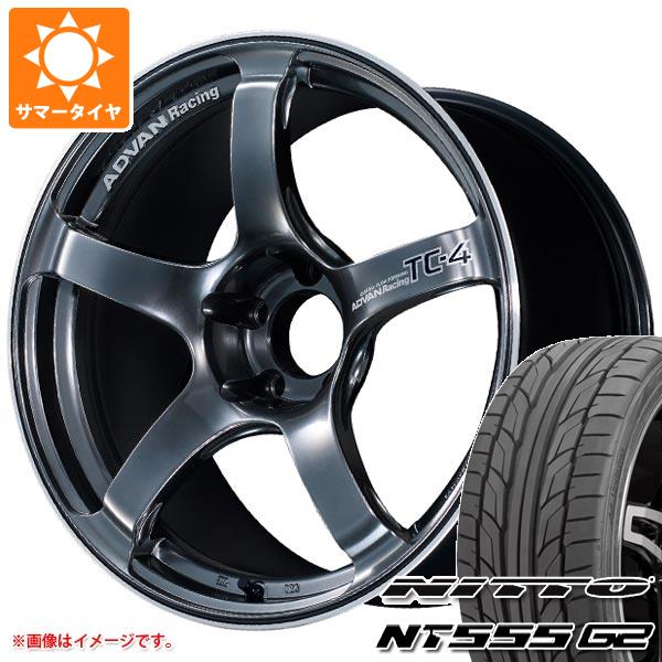 【タイヤ交換対象】サマータイヤ 245/40R18 97Y XL ニットー NT555 G2 アドバンレーシング TC-4 8.5-18 タイヤホイール4本セット|タイヤ1番