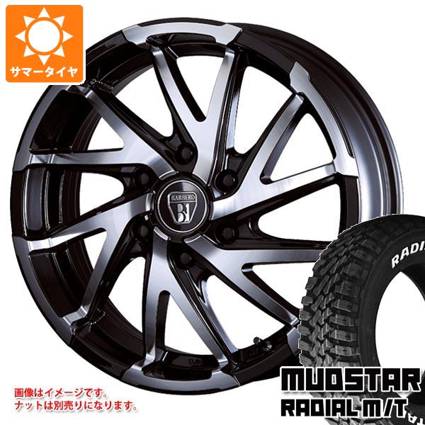 【タイヤ交換対象】ハイエース 200系用 サマータイヤ マッドスター ラジアル M/T 215/60R17C 109/107R ホワイトレター クリムソン バルベロ ダイナミックツイスト 6.5-17 タイヤホイール4本セット｜タイヤ１番
