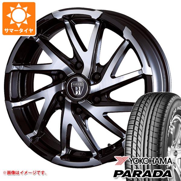 【タイヤ交換対象】NV350キャラバン E26用 2026年製 サマータイヤ ヨコハマ パラダ PA03 225/50R18C 107/105H ブラックレター クリムソン バルベロ ダイナミックツイスト 6.5-18 タイヤホイール4本セット|タイヤ1番