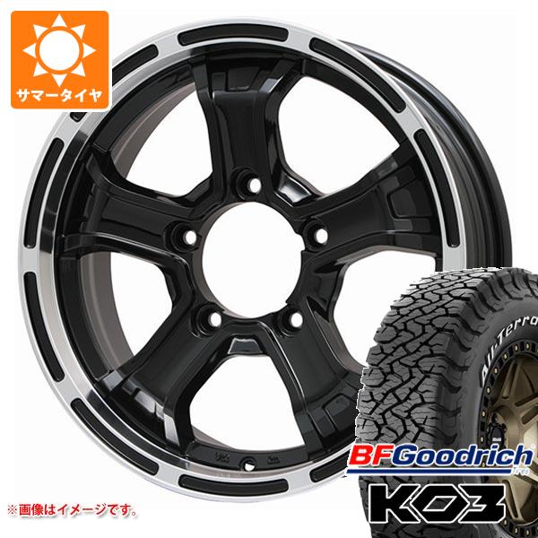 【タイヤ交換対象】ジムニー用 2026年製 サマータイヤ BFグッドリッチ オールテレーンT/A KO3 LT175/80R16 92S ホワイトレター B マッド K 5.5-16 タイヤホイール4本セット｜タイヤ１番