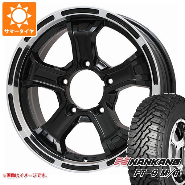 【タイヤ交換対象】ジムニー用 サマータイヤ ナンカン FT-9 M/T 175/80R16 91S ホワイトレター B マッド K 5.5-16 タイヤホイール4本セット|タイヤ1番
