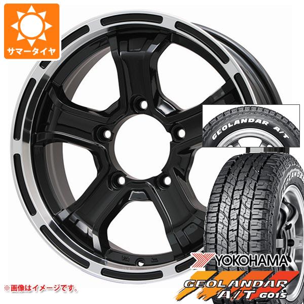 【タイヤ交換対象】ジムニー用 2026年製 サマータイヤ ヨコハマ ジオランダー A/T G015 185/85R16 105/103N LT ホワイトレター B マッド K 5.5-16 タイヤホイール4本セット｜タイヤ１番